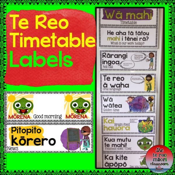Te Reo Māori: Classroom Timetable Labels