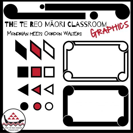 Koru Rectangular Frames-Design Your Own - The Te Reo Māori Classroom