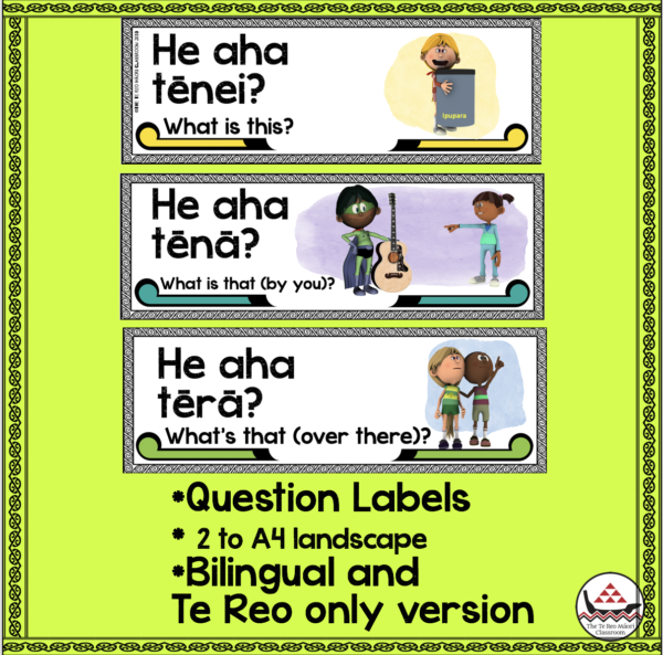 He aha tēnei? He aha tēnei?