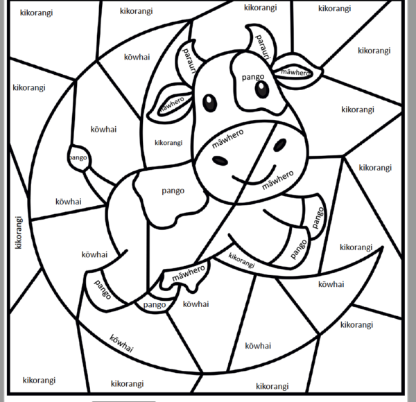 Hey Diddle te reo Māori Hey Diddle te reo Māori