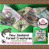 Concertina Book - New Zealand Forest Creatures