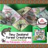 Concertina Book - New Zealand Forest Creatures