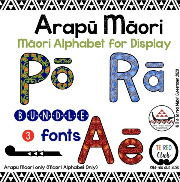 Māori Alphabet Bundle