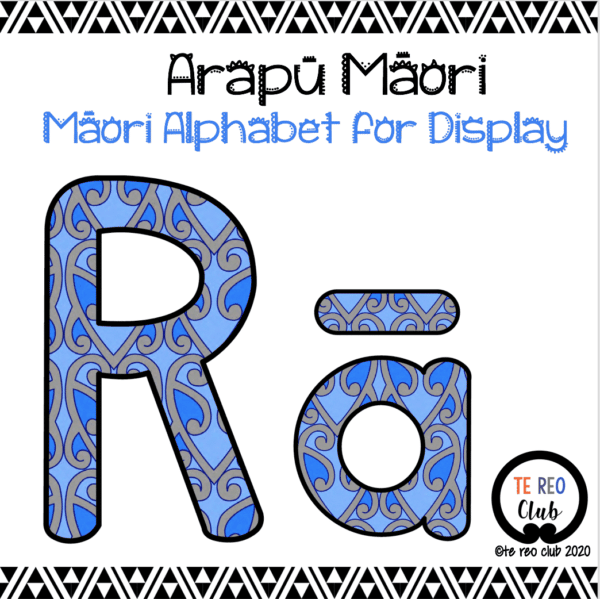 Māori Alphabet display
