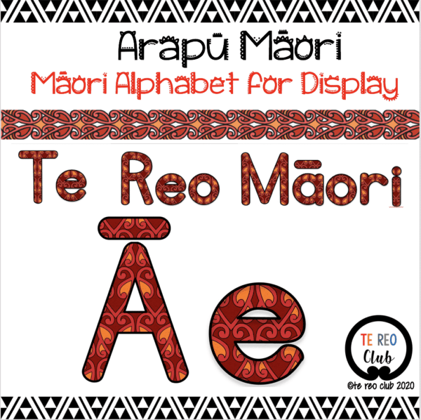 Arapū Māori-Māori Alphabet