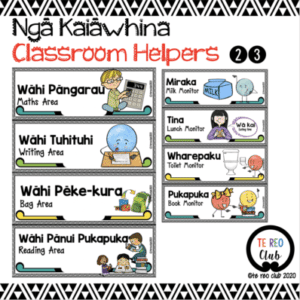 classroom helpers kaiawhina