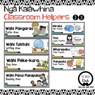 classroom helpers kaiawhina