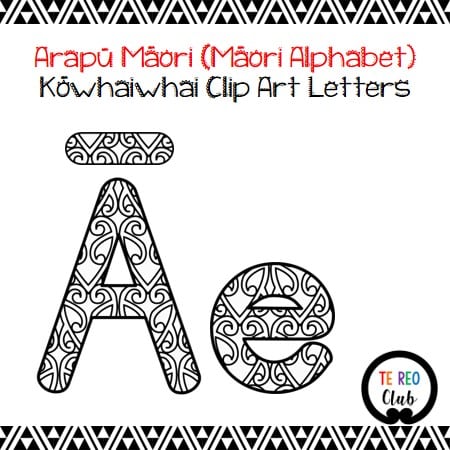 kowhaiwhai clip art letters